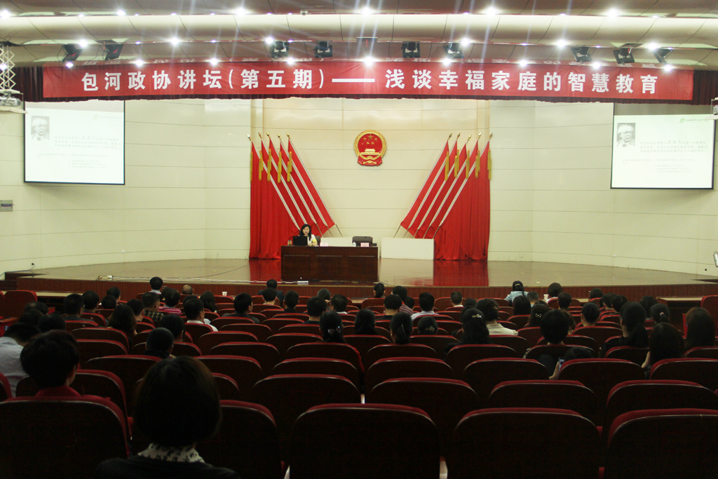 ��Э��ͥ��������