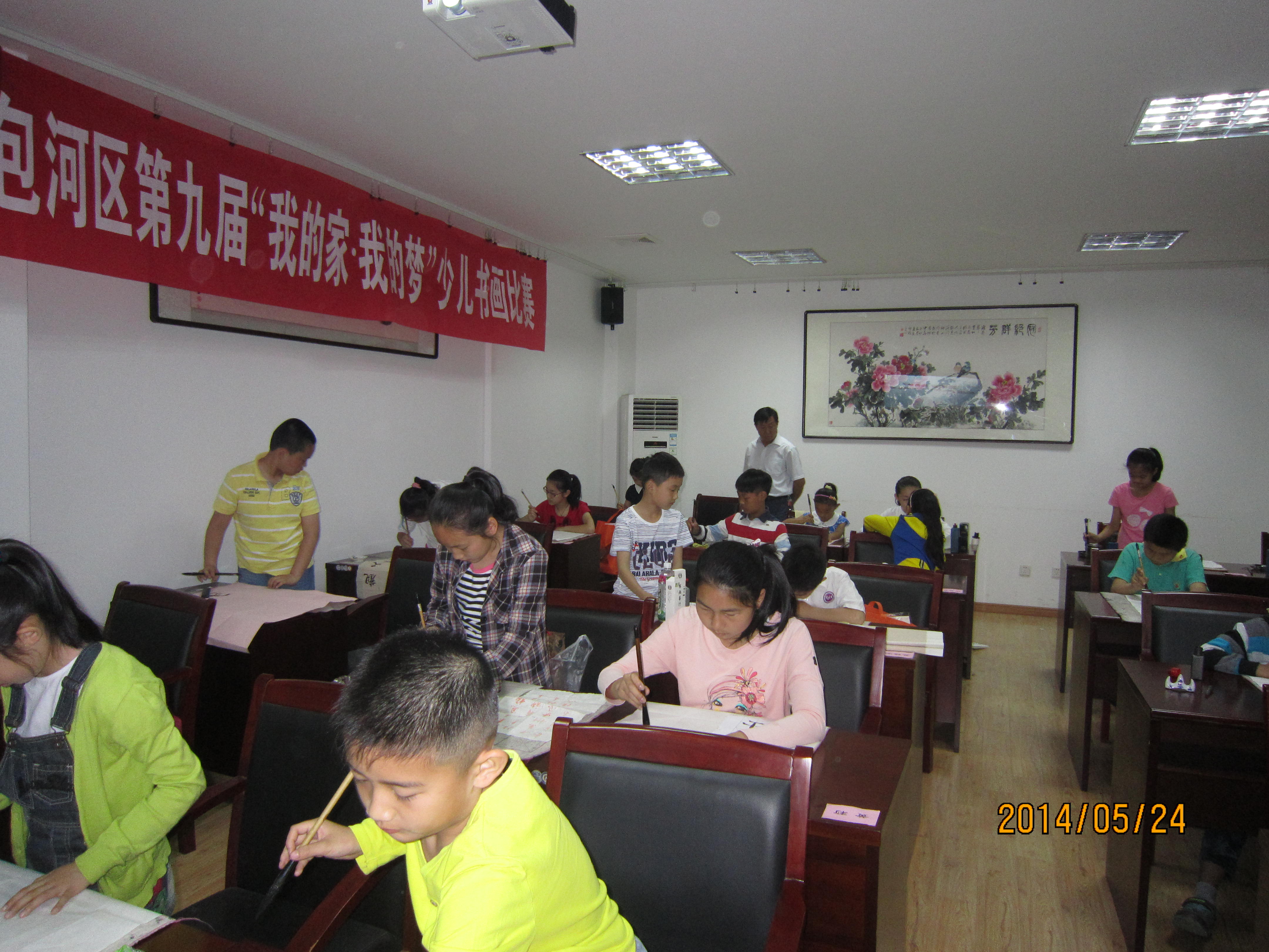 ����һ�黭����