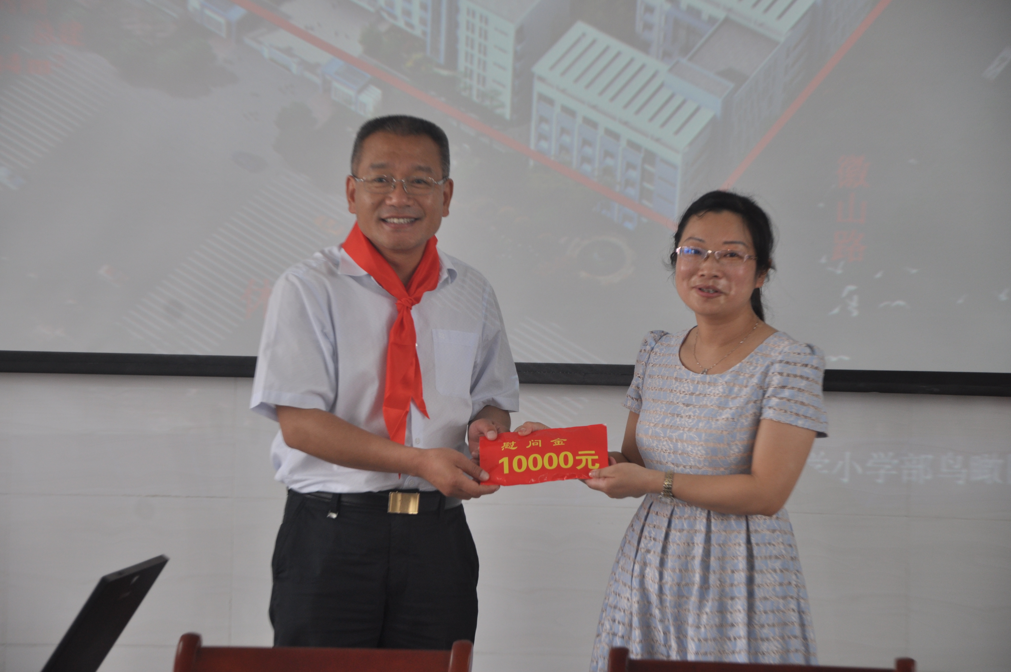 ���쵼��һο��