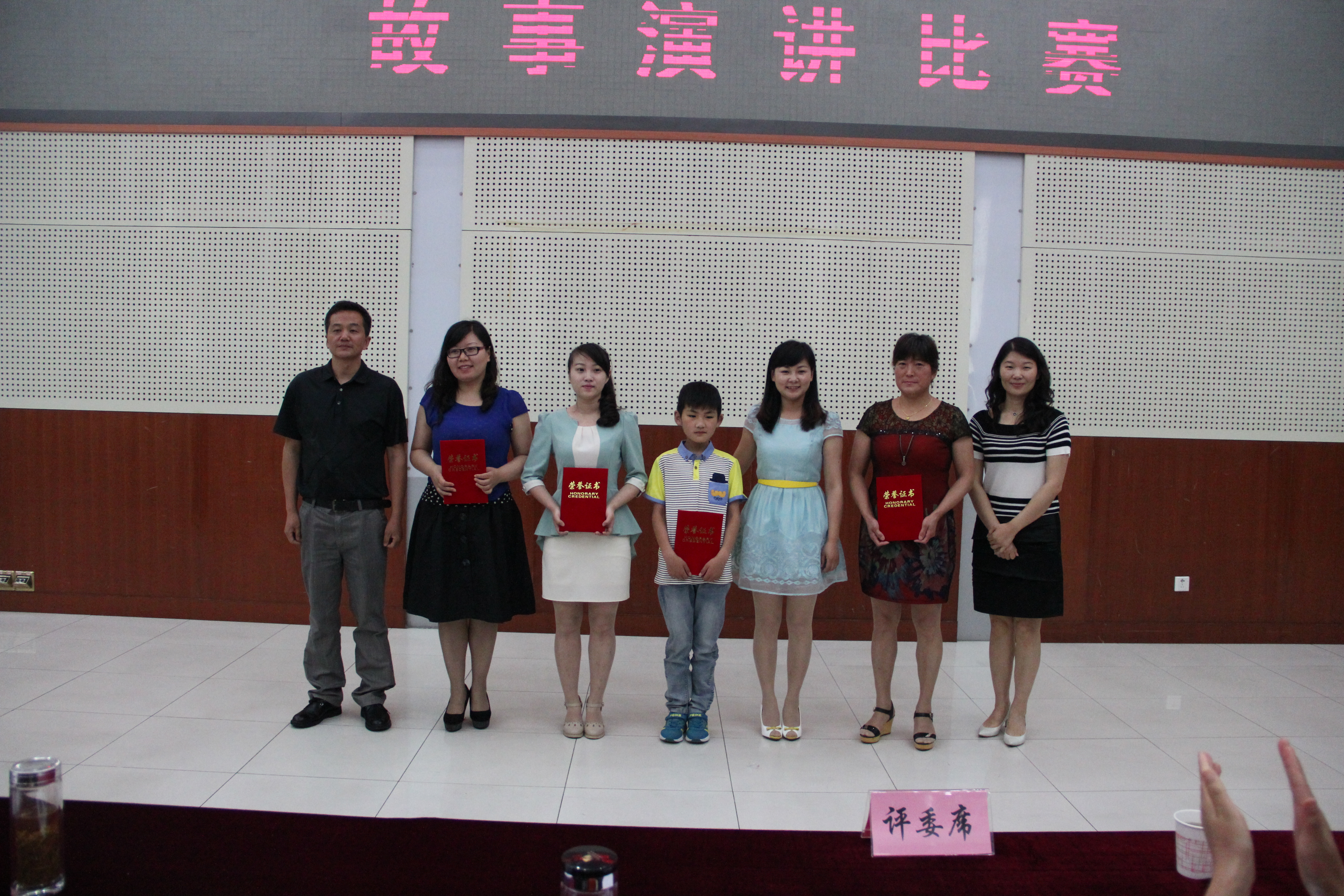 ������������ͥ�����ݽ�����