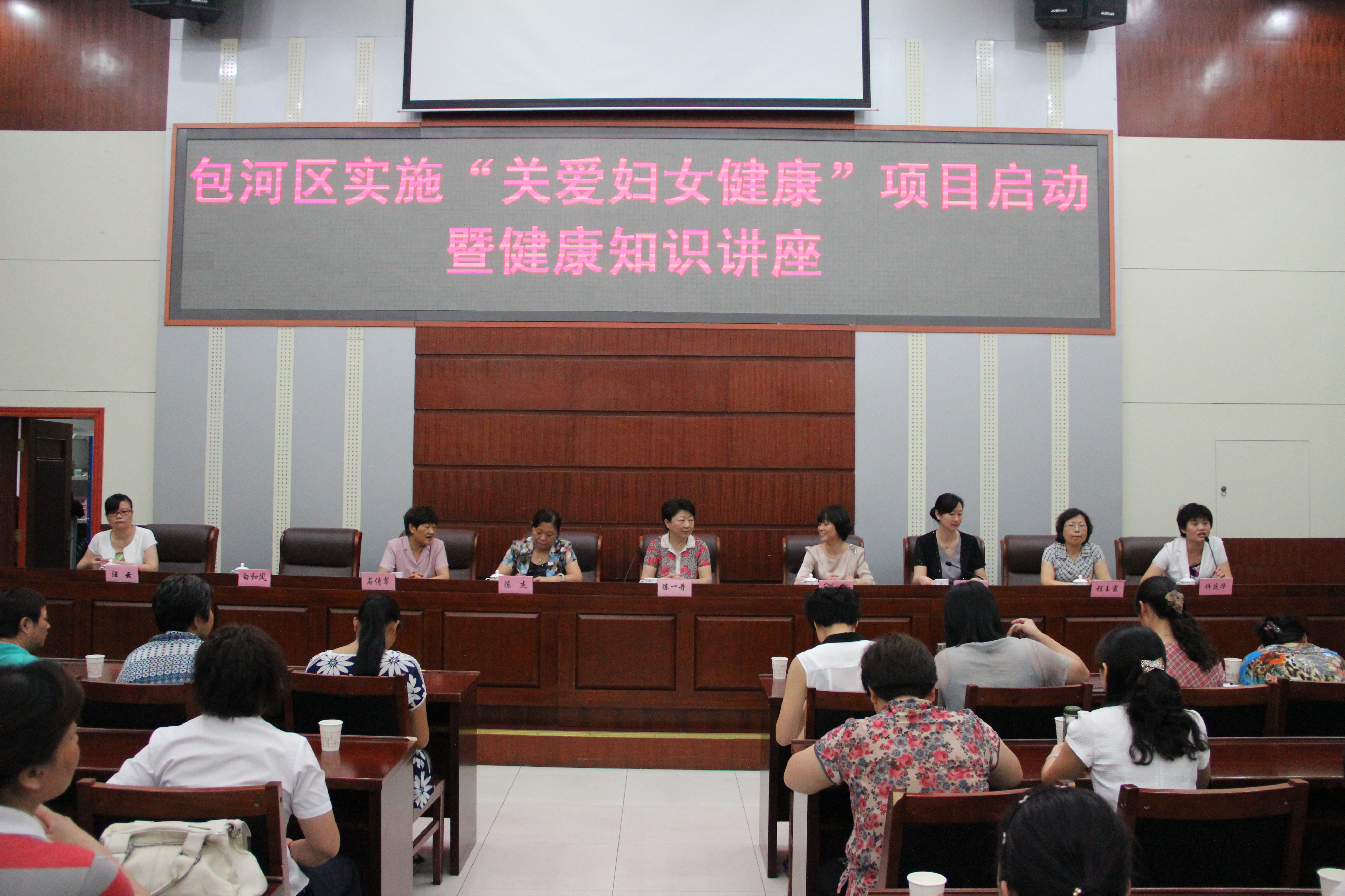 �ذ���Ů������Ŀ�����߽���֪ʶ����