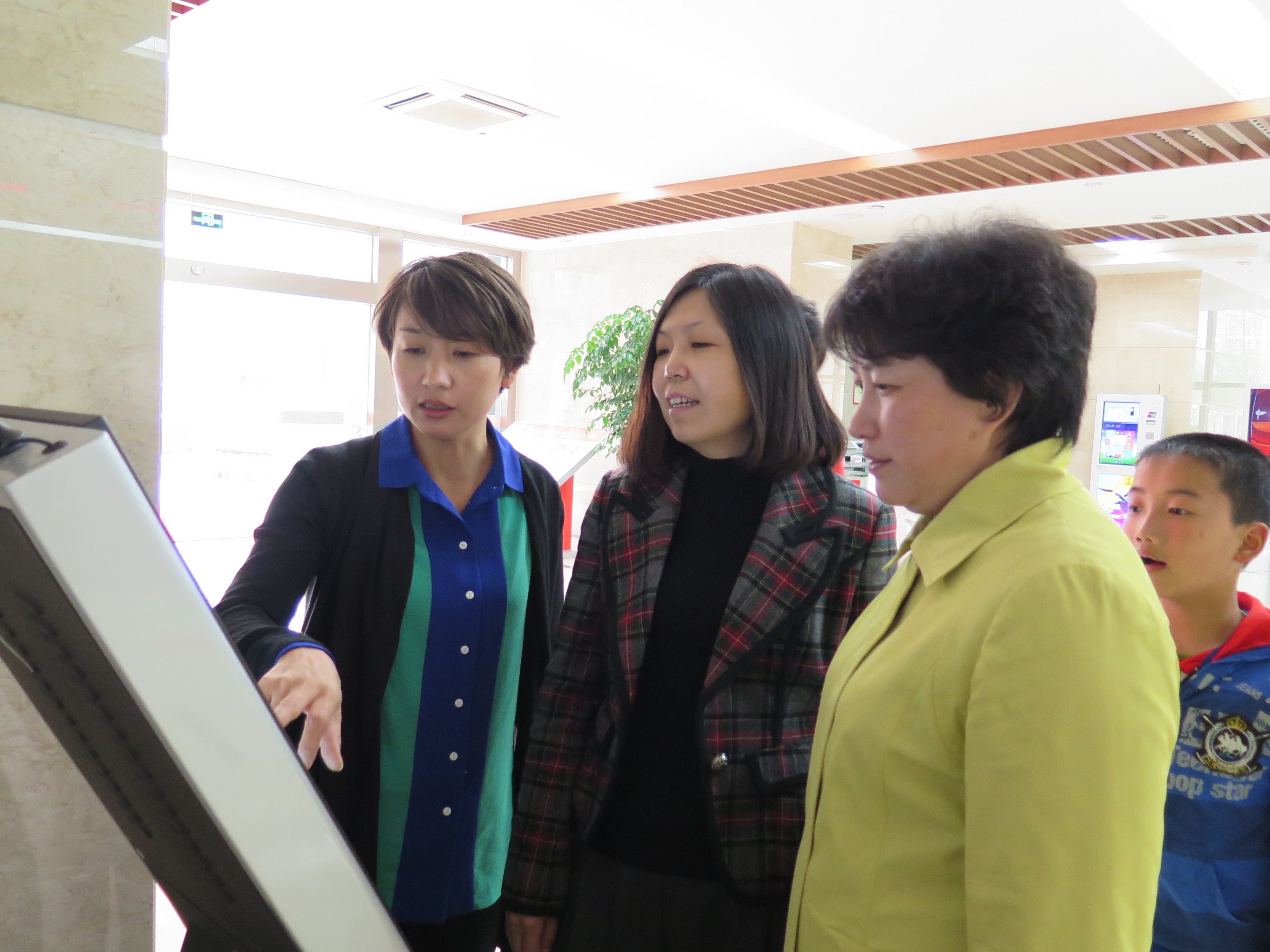 ʡ��������ϯ������������