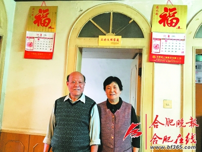 ��λ˼���ü�ͥ���Ҹ�